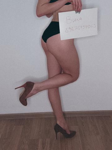 Проститутка Моника
